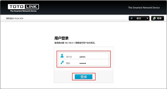 淘汰的路由器如何当WIFI信号放大器(废弃路由器做wifi放大器)
