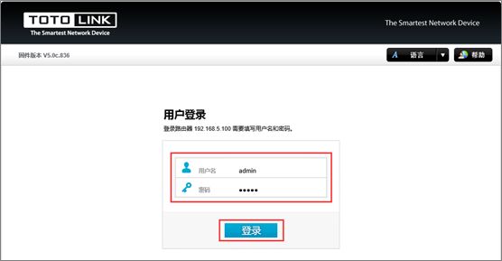 淘汰的路由器如何当WIFI信号放大器(废弃路由器做wifi放大器)