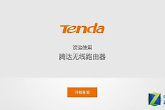 腾达无线路由器怎么设置(腾达无线路由器怎么设置上网)