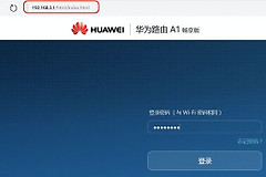无线路由器怎么设置wifi上网(无线路由器怎么设置无线网络wifi)