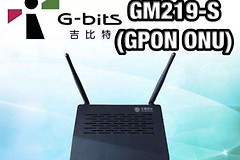 最新移动光猫吉比特GM219