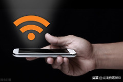 不必担心忘记无线WiFi密码(无线WIFI忘记密码)