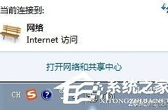怎么修改家里路由器WiFi密码(怎么修改自家路由器WiFi密码)