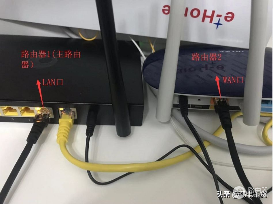一个带宽如何连接两个路由器(一个带宽如何连接两个路由器上网)