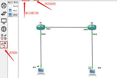 静态路由配置的一般步骤(静态路由配置的一般步骤是)