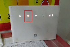 华为路由器亮红灯是怎么回事(华为路由器亮红灯是什么原因)