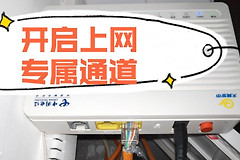 光猫改桥接详细教程(光猫桥接怎么改)