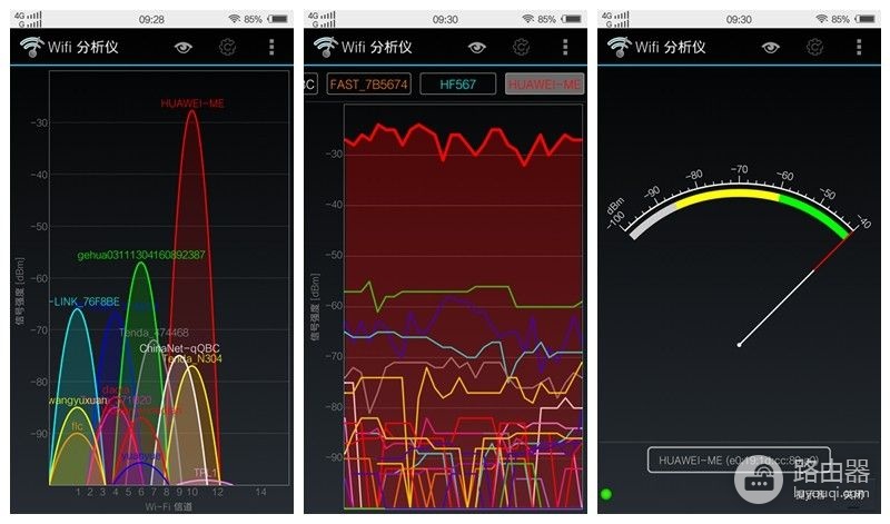 颠覆设计品质WiFi全新荣耀路由体验