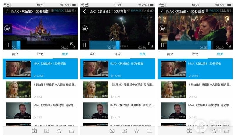 颠覆设计品质WiFi全新荣耀路由体验