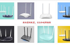 无线WIFI路由器设置方法和故障处理(无线路由器问题怎么解决)