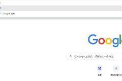 怎样在电脑上设置路由器的WiFi密码(电脑怎么设置路由器wifi密码)