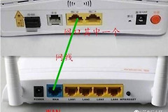 手机如何设置无线路由器(手机如何设置无线路由器上网)