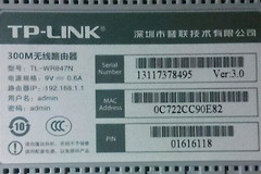 路由器背面没有用户名和密码怎么办(路由器背面无用户名和密码)