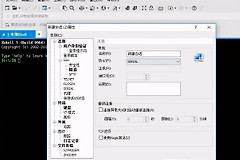 H3C交换机Telnet远程登录配置(华三交换机telnet远程登录配置)