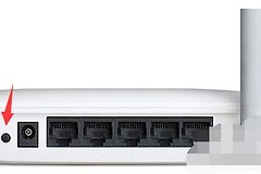 教你如何更改自家wifi密码(怎样更改自家wifi密码)