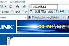 如何调整小米路由器的信道(小米路由器如何调整信道)