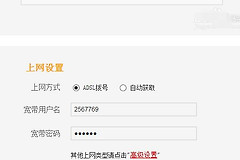 路由器wifi关闭后怎么开(wifi断网后如何进入路由器)