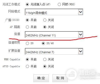 路由器wifi关闭后怎么开(wifi断网后如何进入路由器)