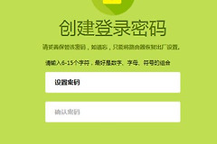 如何通过路由访问光猫(如何通过路由器进光猫)