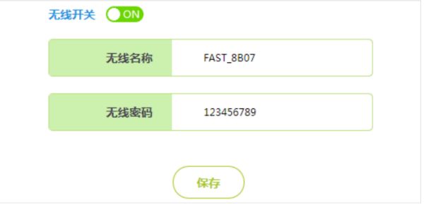 如何通过路由访问光猫(如何通过路由器进光猫)