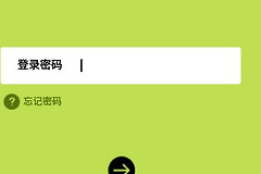 中兴e5600路由器如何打开5g(如何启动路由器5g)