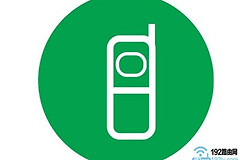 斐讯路由器k2在手机中如何设置(斐讯路由器k2如何设置)