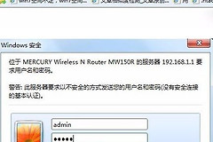 路由器wifi如何隐藏(hitv路由器如何隐藏wifi)