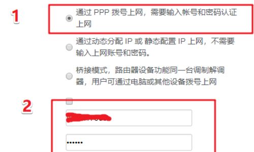 交换机连接两个无线路由器怎么设置(如何用交换机接两个独立路由器)