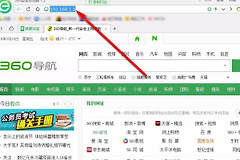 中国电信天翼宽带怎么修改wifi密码(天翼宽带路由器wifi密码如何设置)