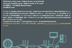怎样用无线路由器将无线wifi转化为有线(路由器无线中继如何换成有线)