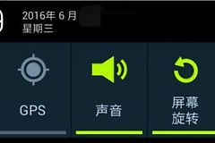 磊科路由器用手机怎样设置(手机连接磊科路由器如何设置)
