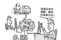 外网怎么访问局域网(如何访问局域网其他路由器)
