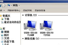 如何在多台电脑之间实现文件共享(两台电脑如何共享文件)