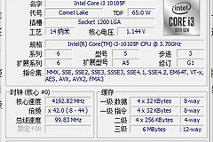 一招提升电脑速度(如何提高电脑运行速度)