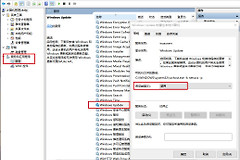 所有电脑请这样设置(如何让电脑)