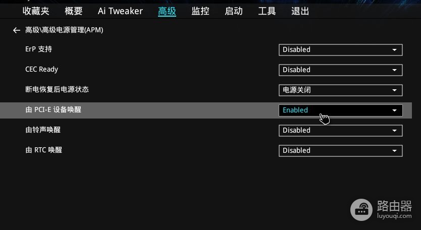 3种电脑开机方法(如何电脑开机)