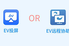 怎么用手机控制电脑(如何控制电脑)