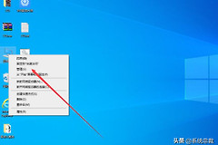 怎么进行系统分区(如何电脑分区)
