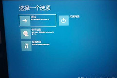 怎么系统还原(如何还原电脑)
