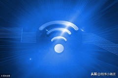 一招教你快速查看WIFI密码(如何查看电脑密码)