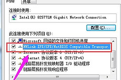 如何设置电脑共享文件夹(如何设置电脑共享)