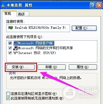 如何设置电脑共享文件夹(如何设置电脑共享)