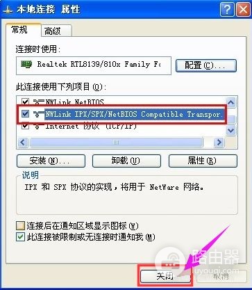 如何设置电脑共享文件夹(如何设置电脑共享)