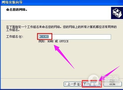 如何设置电脑共享文件夹(如何设置电脑共享)