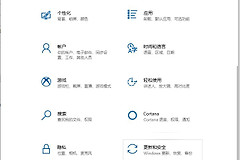 教大家笔记本电脑系统恢复出厂设置怎么弄(电脑如何恢复出厂设置)