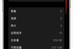 如何鉴别iPhone的版本(如何查看电脑版本)
