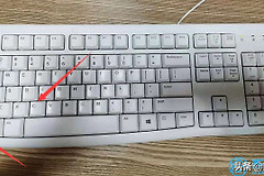 不知道电脑键盘怎么复制粘贴(电脑如何复制粘贴)