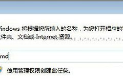 电脑怎么看端口号(如何查看电脑端口)