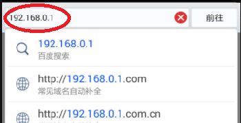 不用电脑弄个无线路由器怎么弄(不连接电脑如何设置无线路由器)