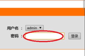 不用电脑弄个无线路由器怎么弄(不连接电脑如何设置无线路由器)